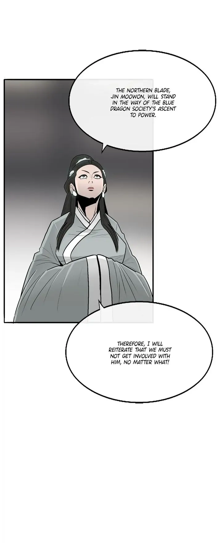 The Legend of the Northern Blade Chapter 97 page 10 - 
