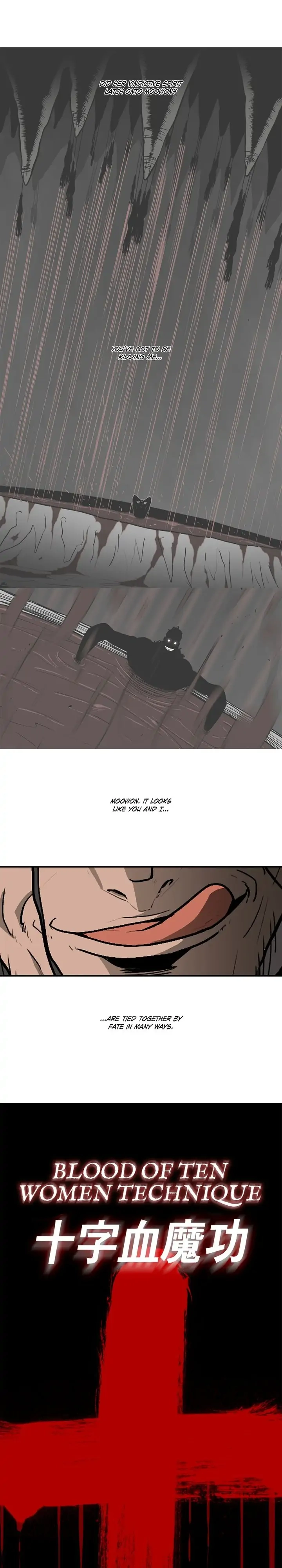 The Legend of the Northern Blade Chapter 98 page 15 - 