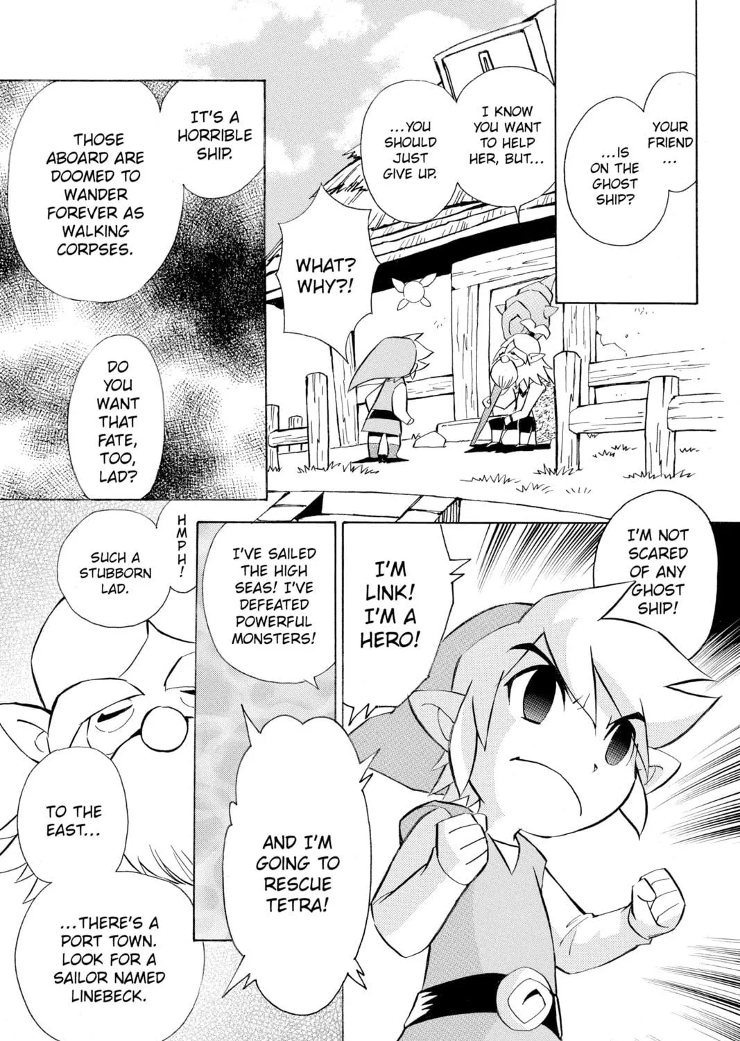 The Legend of Zelda: Phantom Hourglass Chapter 2 page 17 - 