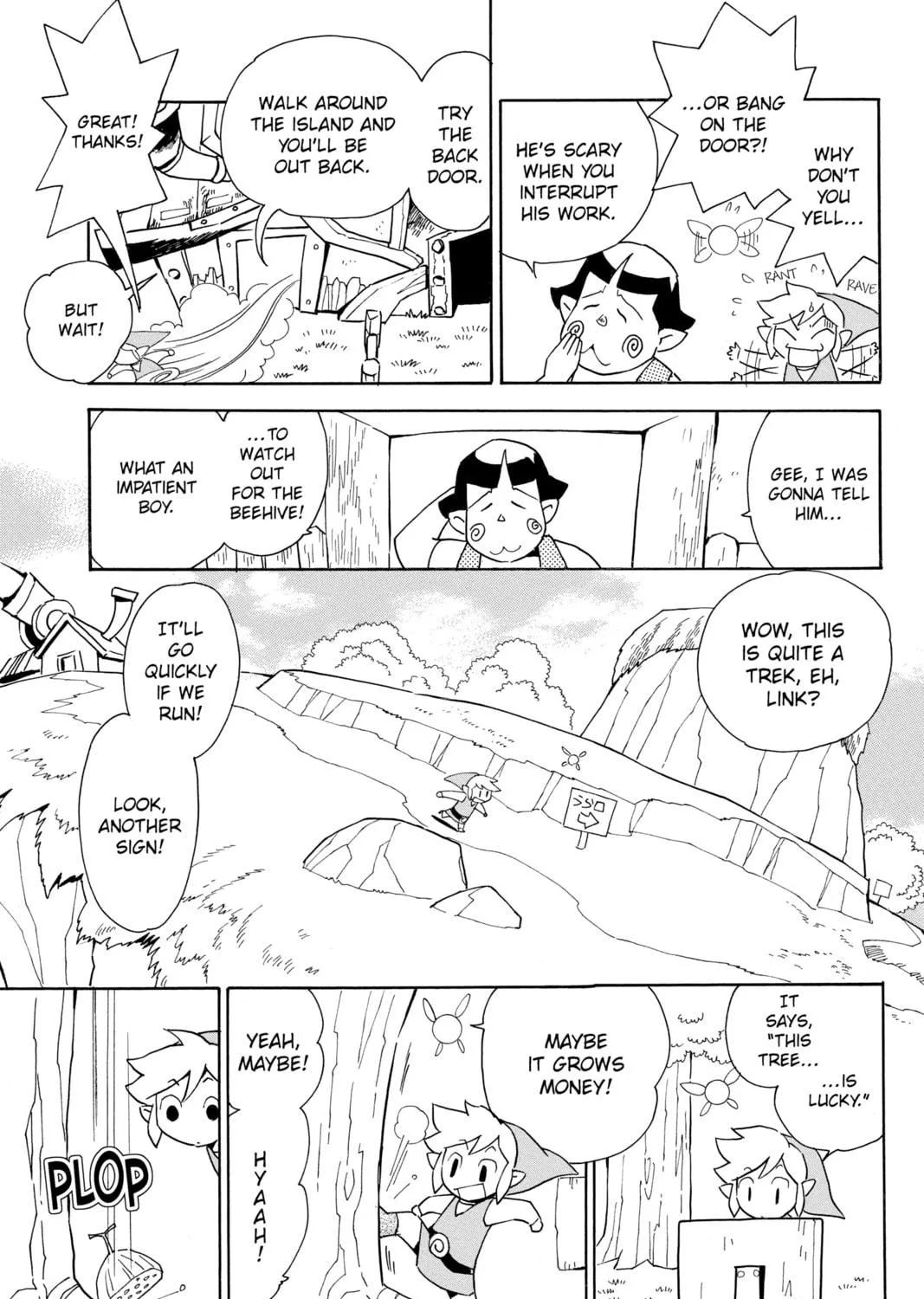 The Legend of Zelda: Phantom Hourglass Chapter 5 page 9 - 