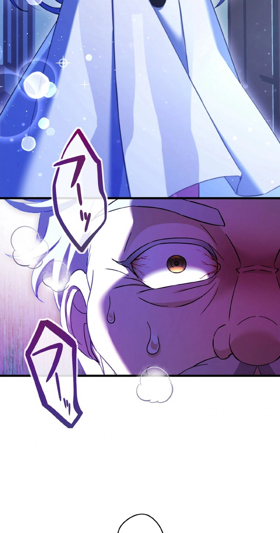 The Legendary Assassin Reincarnated as the Beloved Youngest Daughter of a Royal Family Chapter 104 page 14 - 