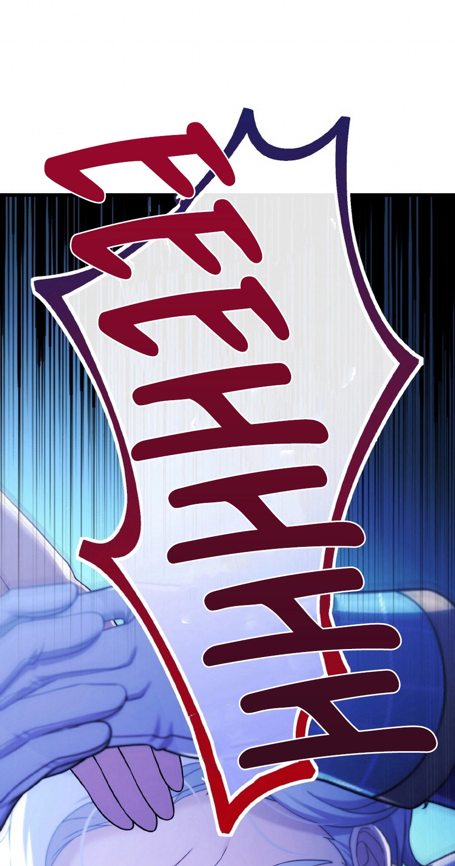 The Legendary Assassin Reincarnated as the Beloved Youngest Daughter of a Royal Family Chapter 104 page 16 - 