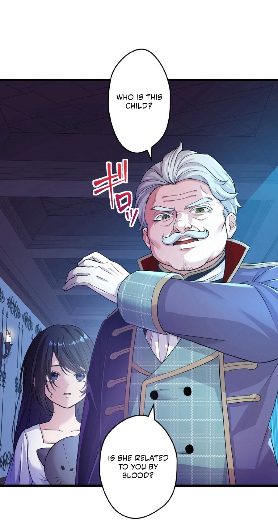 The Legendary Assassin Reincarnated as the Beloved Youngest Daughter of a Royal Family Chapter 104 page 28 - 