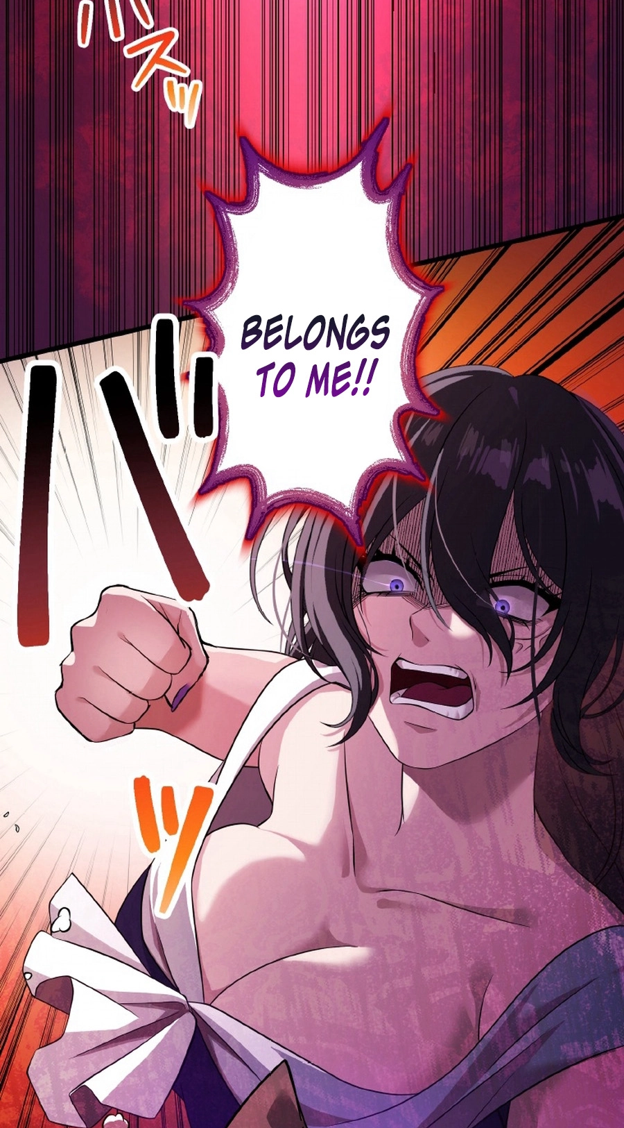 The Legendary Assassin Reincarnated as the Beloved Youngest Daughter of a Royal Family Chapter 104 page 41 - 
