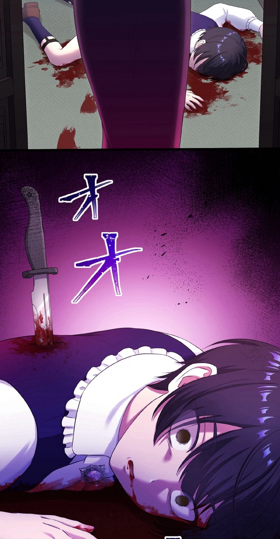The Legendary Assassin Reincarnated as the Beloved Youngest Daughter of a Royal Family Chapter 104 page 53 - 