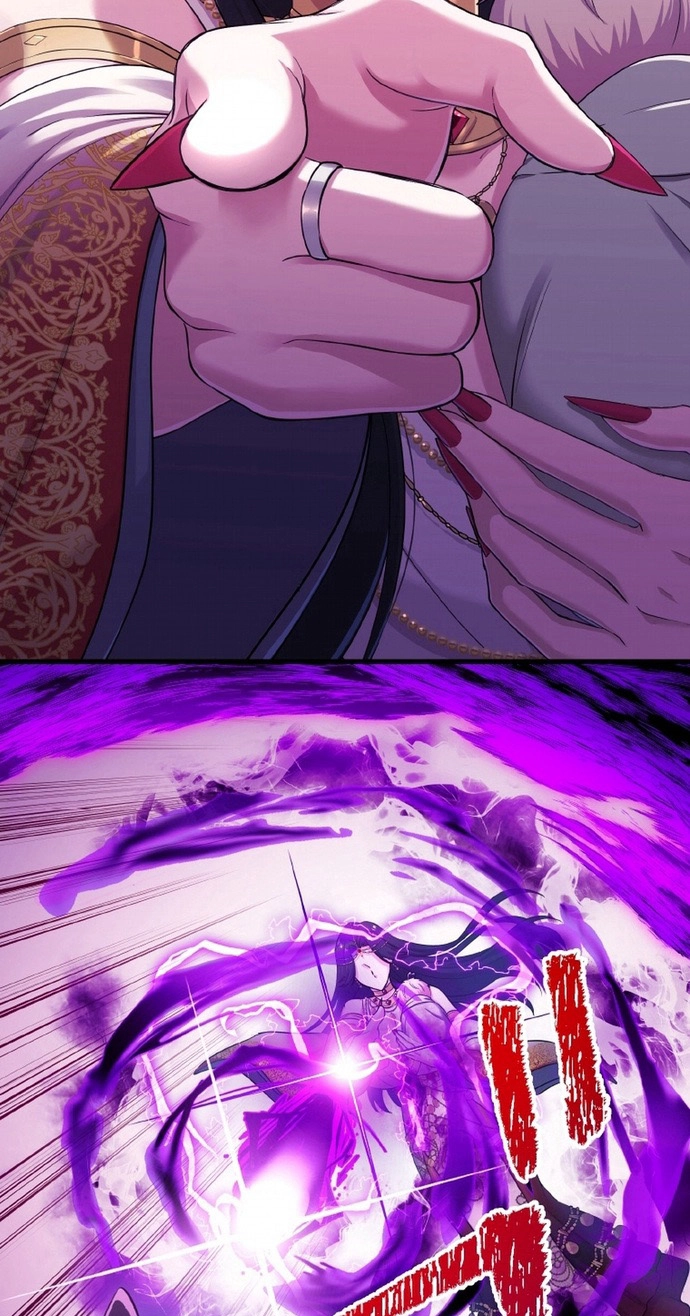 The Legendary Assassin Reincarnated as the Beloved Youngest Daughter of a Royal Family Chapter 105 page 17 - 