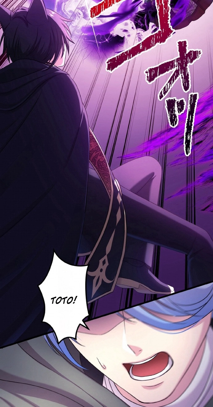 The Legendary Assassin Reincarnated as the Beloved Youngest Daughter of a Royal Family Chapter 105 page 18 - 