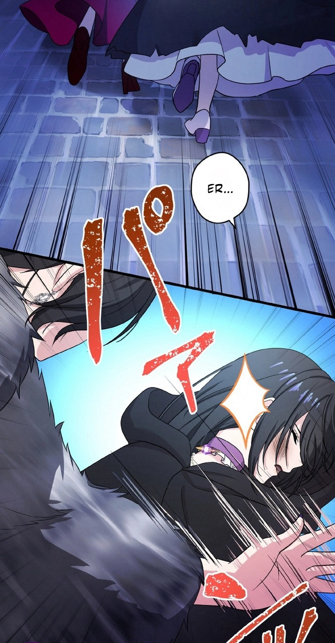 The Legendary Assassin Reincarnated as the Beloved Youngest Daughter of a Royal Family Chapter 105 page 48 - 