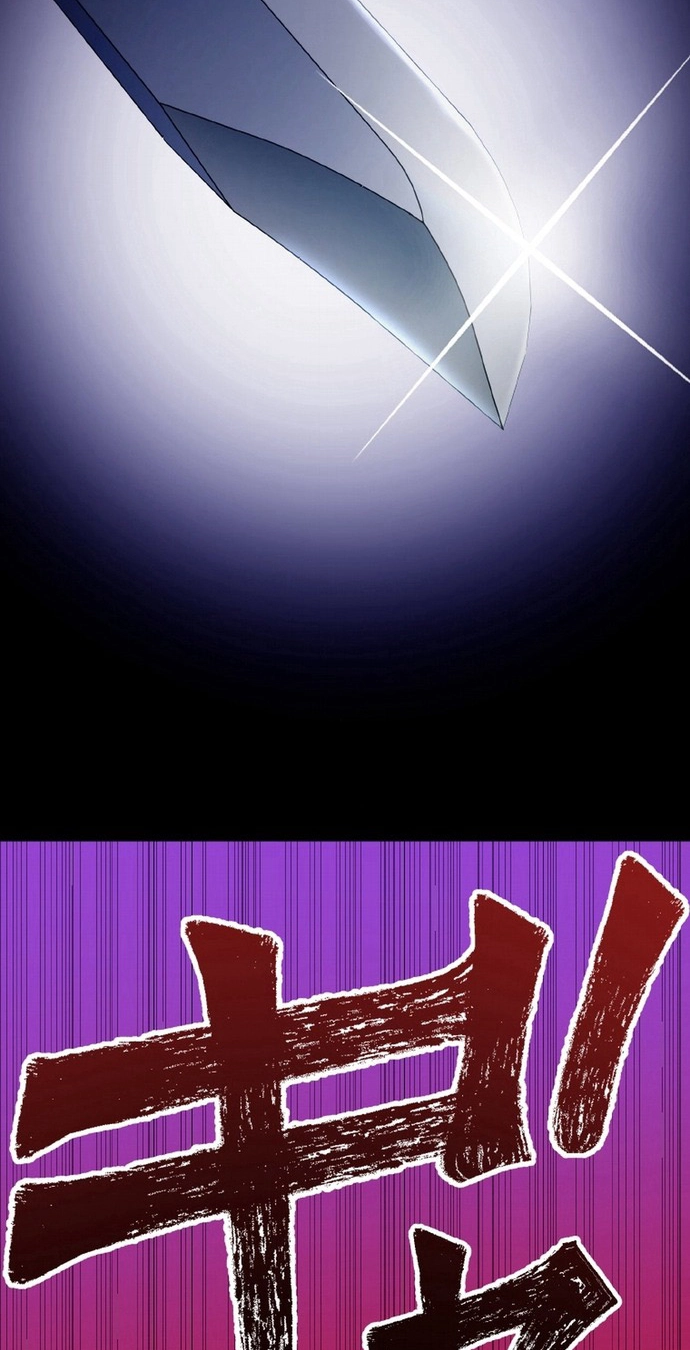 The Legendary Assassin Reincarnated as the Beloved Youngest Daughter of a Royal Family Chapter 106 page 2 - 
