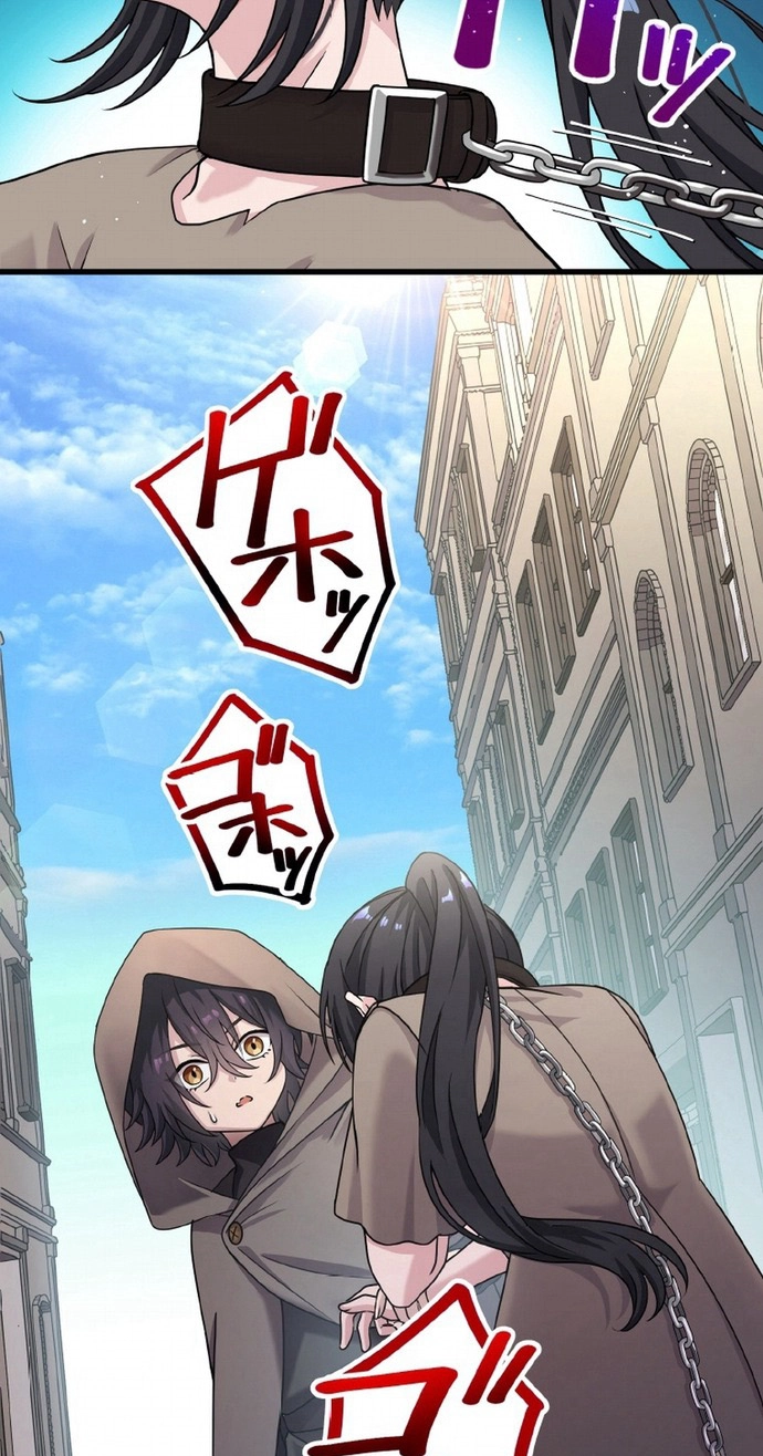 The Legendary Assassin Reincarnated as the Beloved Youngest Daughter of a Royal Family Chapter 106 page 27 - 