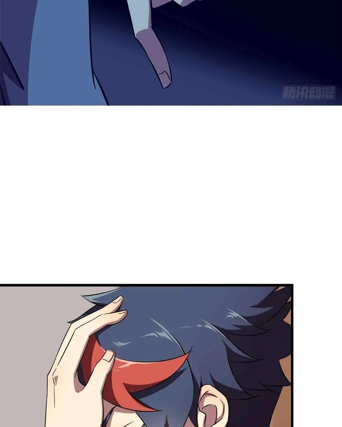Read The Legendary Forgemaster chapter 1 image 35 on Lezhin