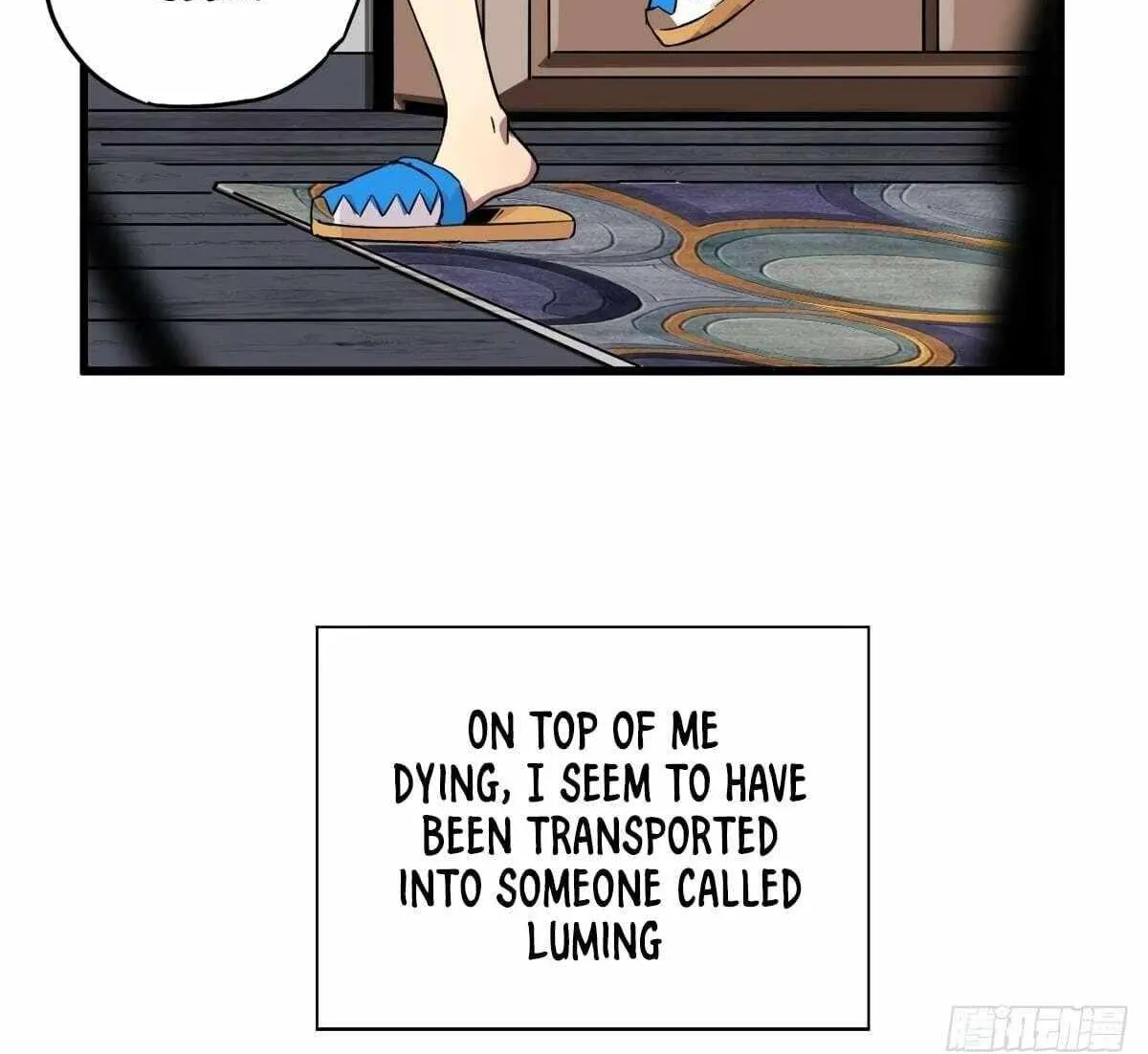 Read The Legendary Forgemaster chapter 1 image 37 on Lezhin