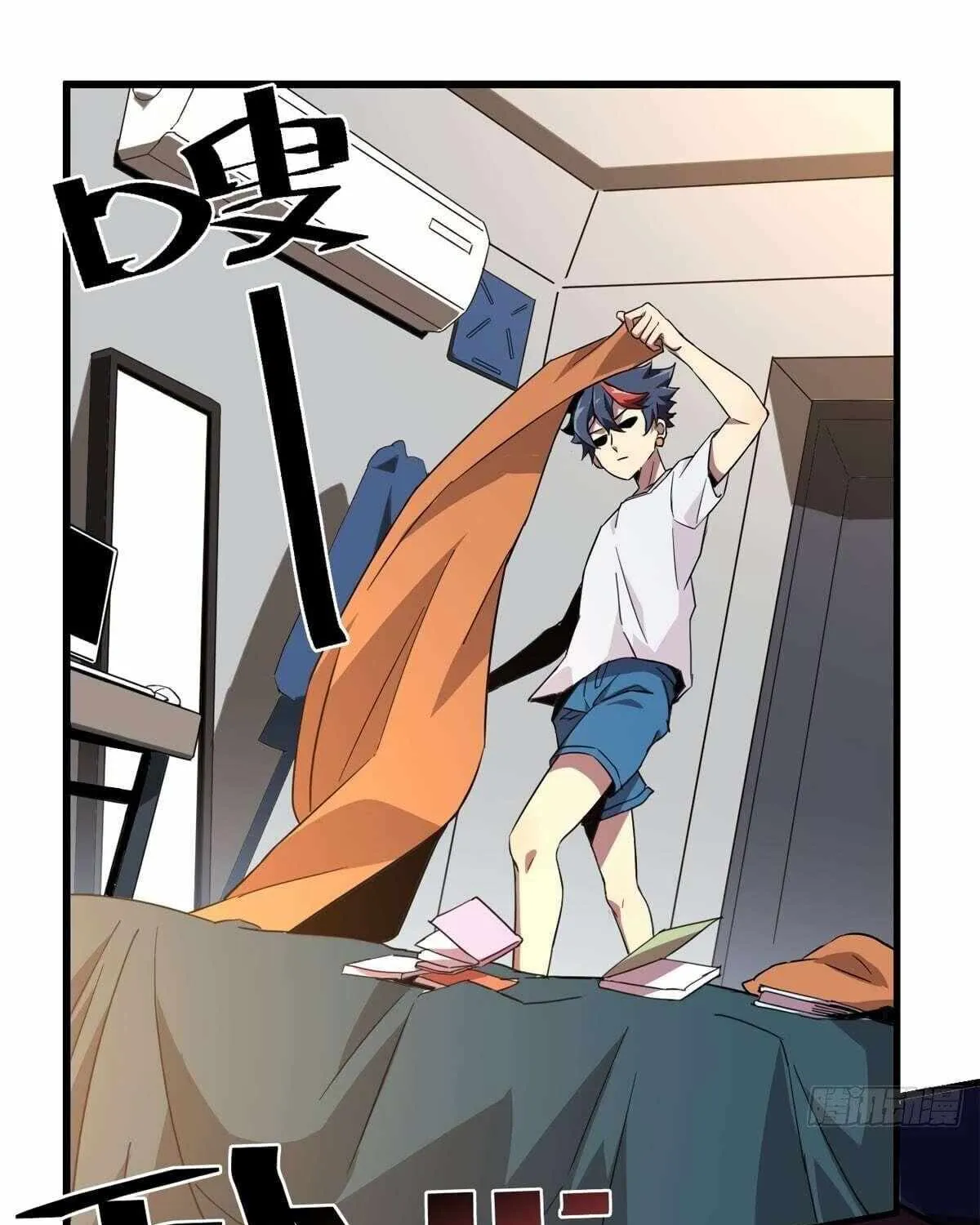 Read The Legendary Forgemaster chapter 1 image 64 on Lezhin
