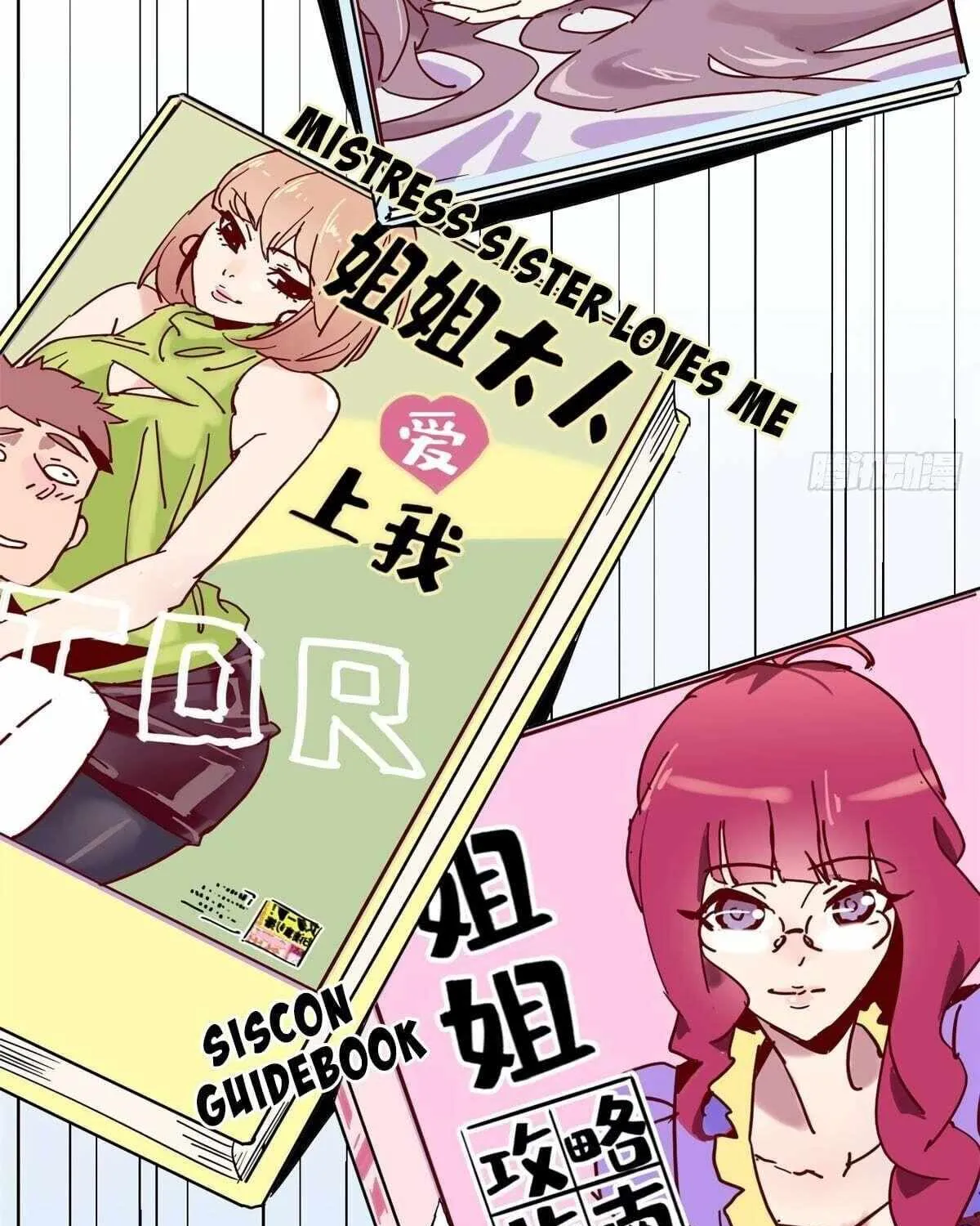 Read The Legendary Forgemaster chapter 1 image 70 on Lezhin