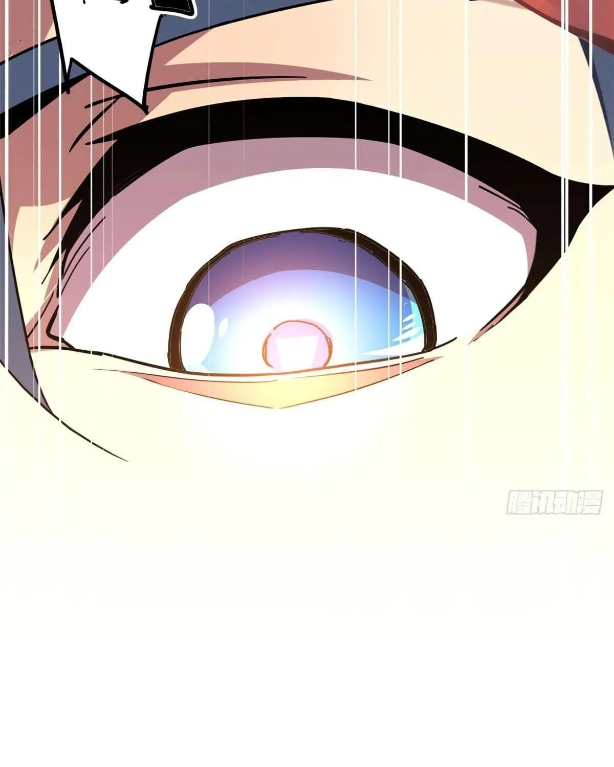 Read The Legendary Forgemaster chapter 1 image 94 on Lezhin