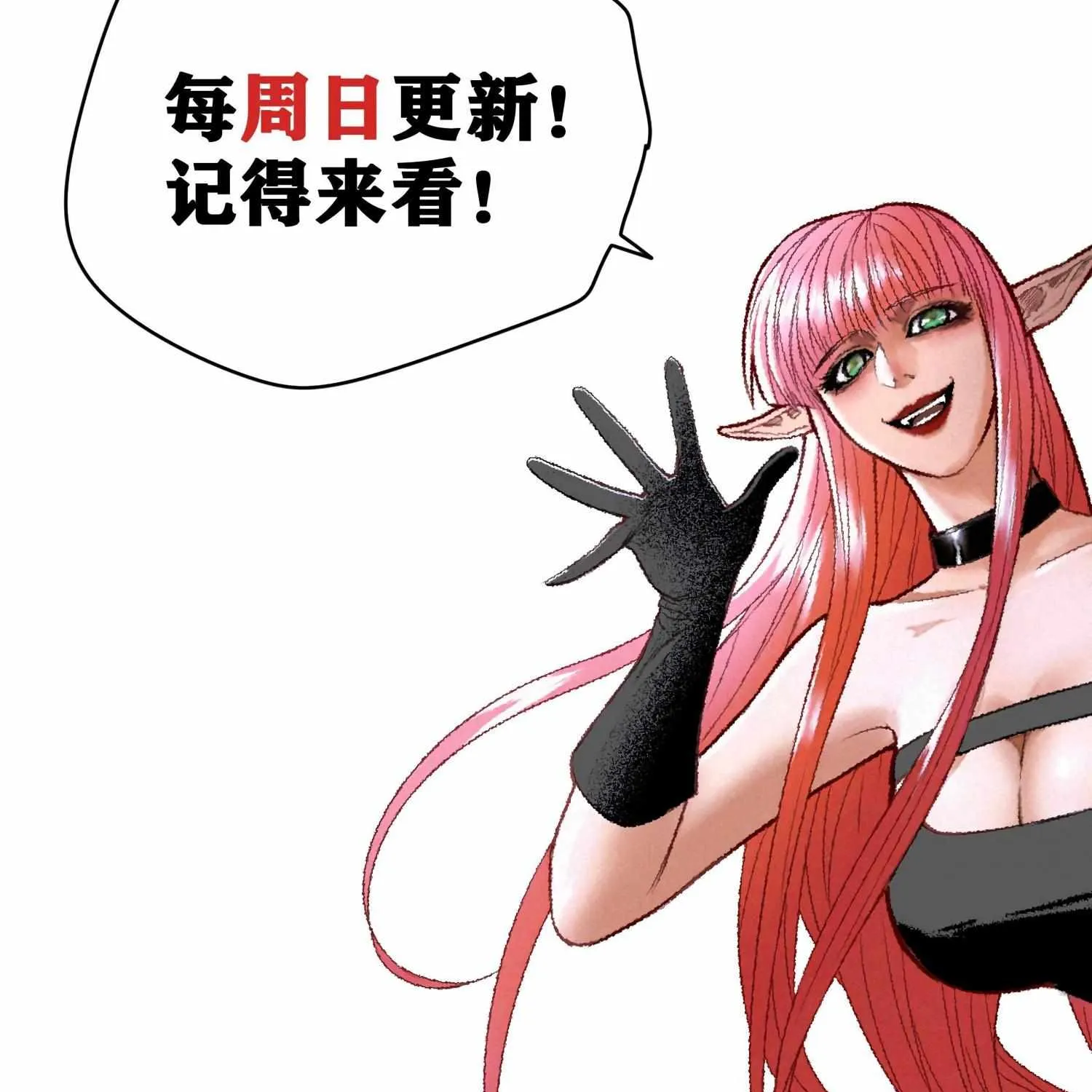 Read The Legendary Forgemaster chapter 10 image 196 on Lezhin