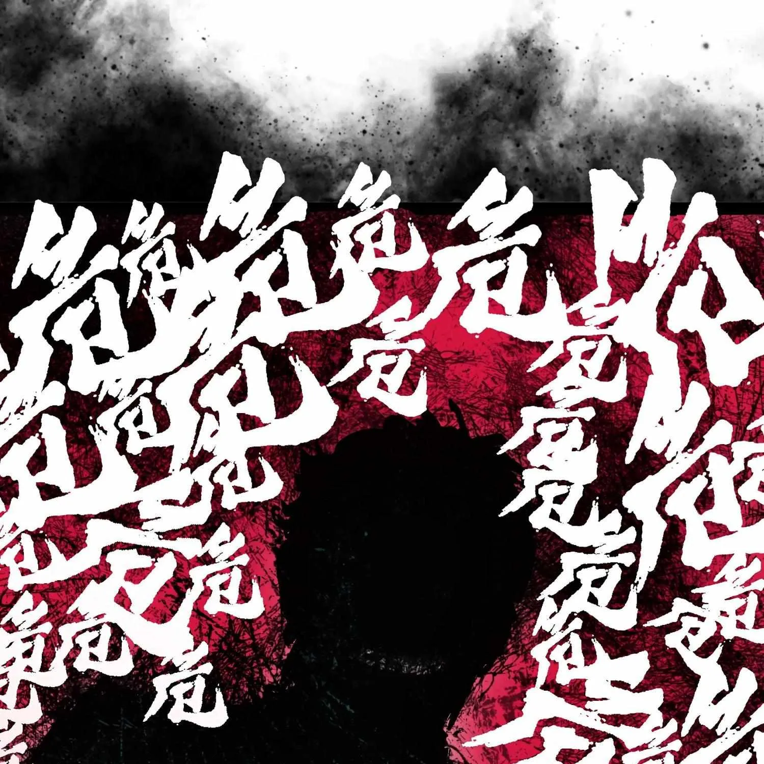 Read The Legendary Forgemaster chapter 10 image 35 on Lezhin