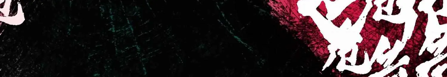 Read The Legendary Forgemaster chapter 10 image 36 on Lezhin