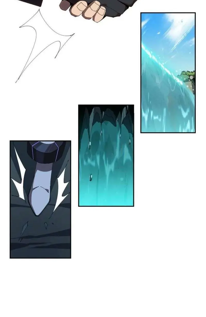 Read The Legendary Forgemaster chapter 103 image 18 on Lezhin