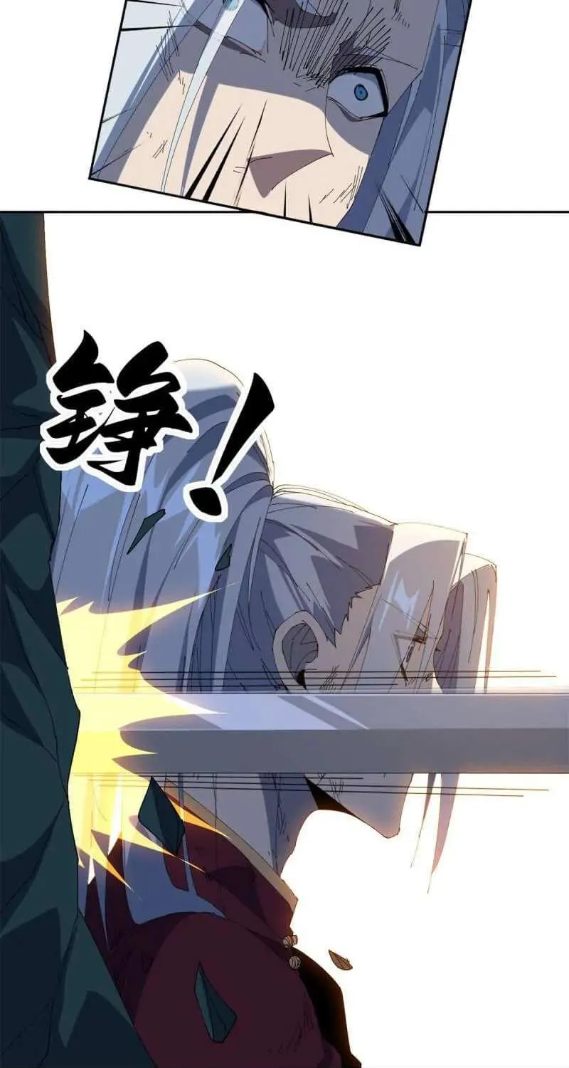 Read The Legendary Forgemaster chapter 104 image 11 on Lezhin