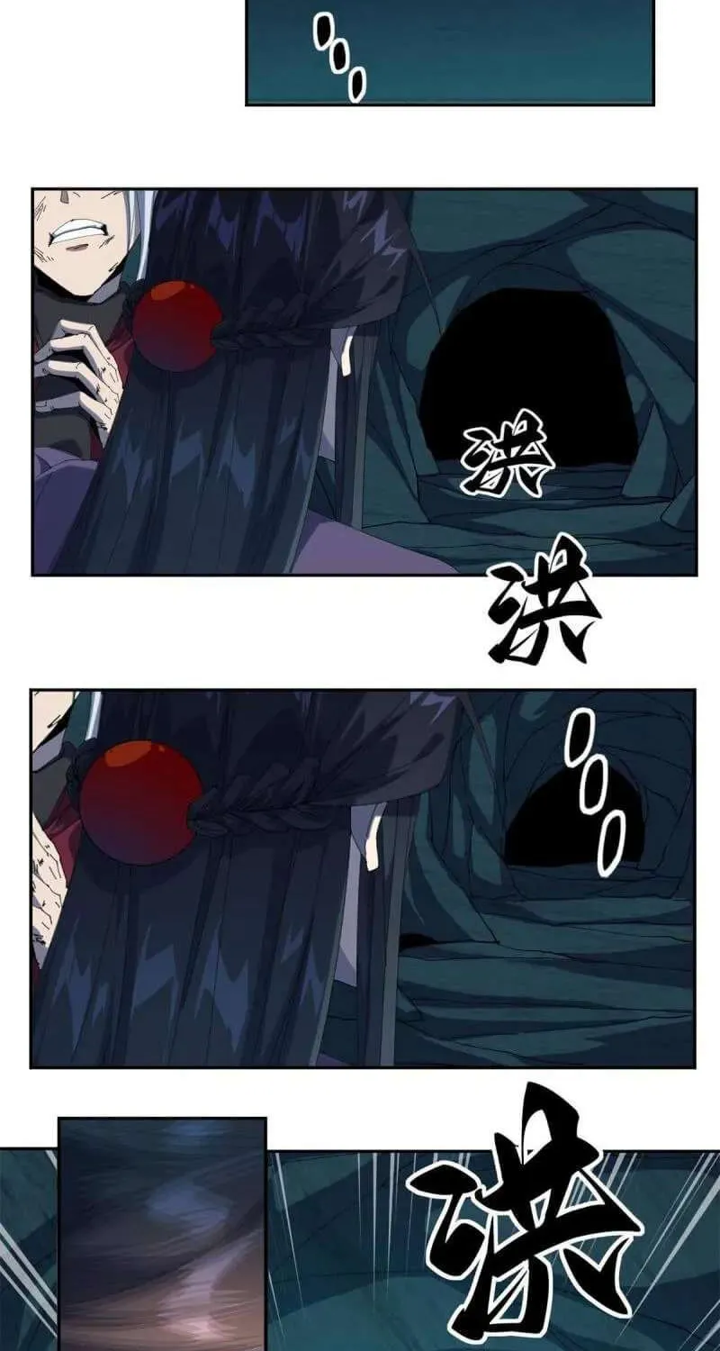 Read The Legendary Forgemaster chapter 104 image 22 on Lezhin