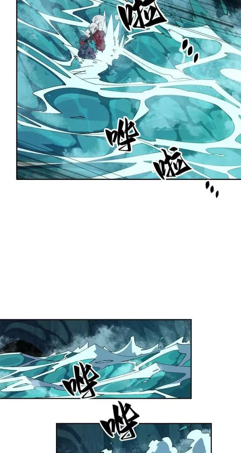 Read The Legendary Forgemaster chapter 104 image 24 on Lezhin
