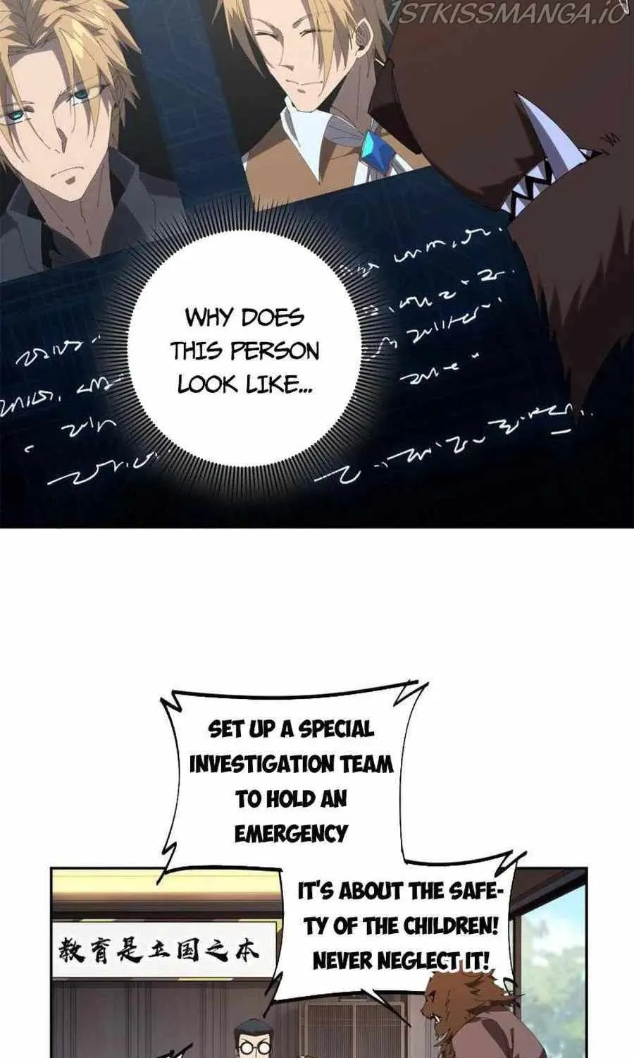 Read The Legendary Forgemaster chapter 105 image 5 on Lezhin
