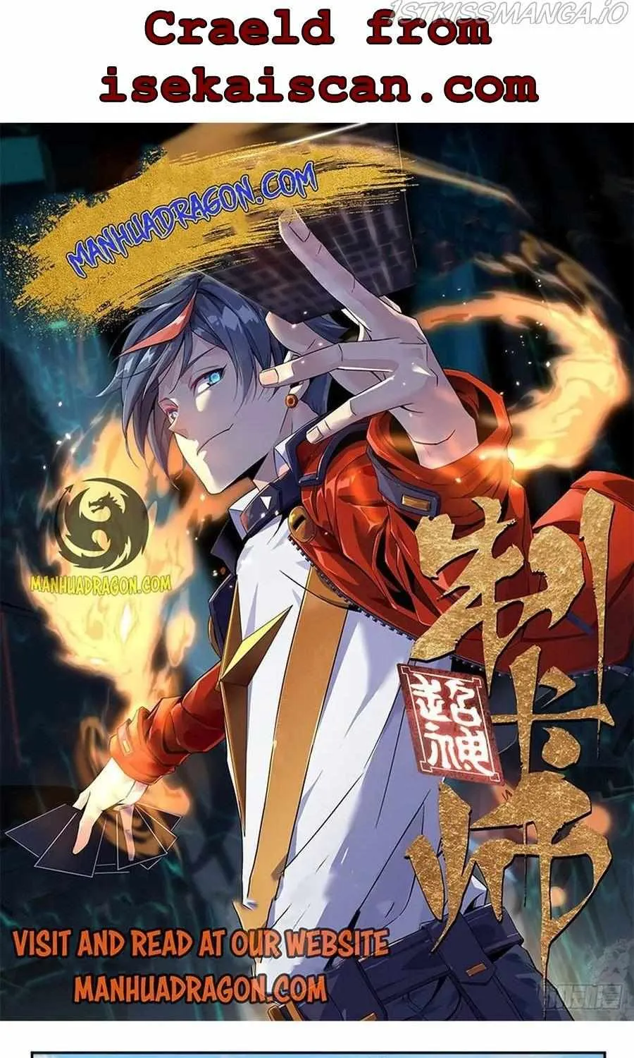 Read The Legendary Forgemaster chapter 106 image 1 on Lezhin