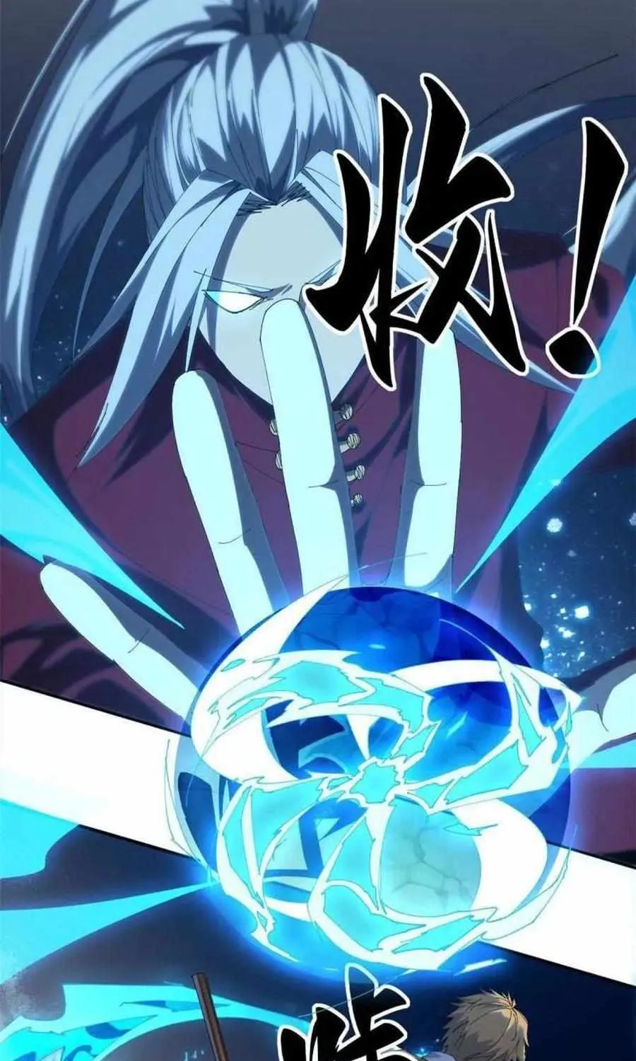 Read The Legendary Forgemaster chapter 106 image 24 on Lezhin