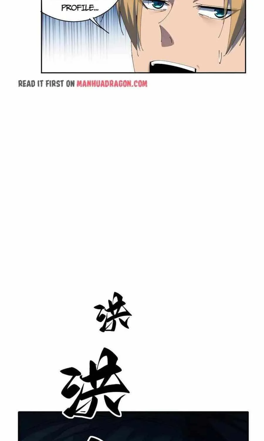 Read The Legendary Forgemaster chapter 107 image 29 on Lezhin