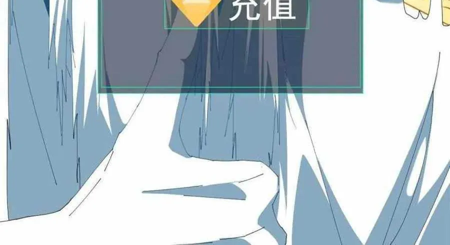 Read The Legendary Forgemaster chapter 108 image 36 on Lezhin