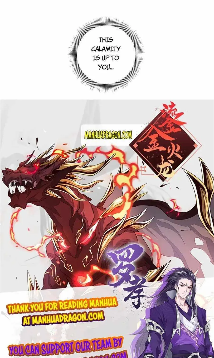 Read The Legendary Forgemaster chapter 108 image 42 on Lezhin