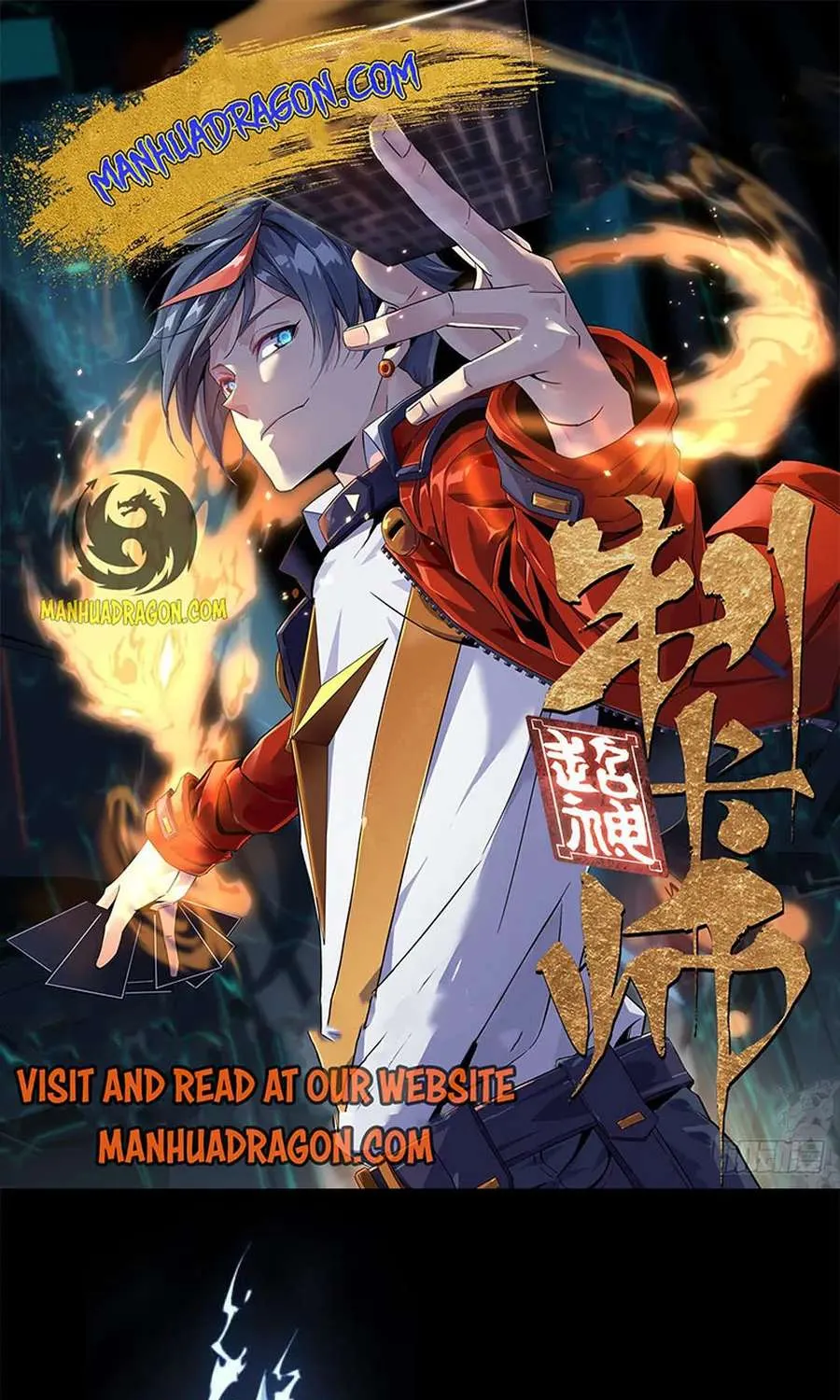 Read The Legendary Forgemaster chapter 109 image 1 on Lezhin