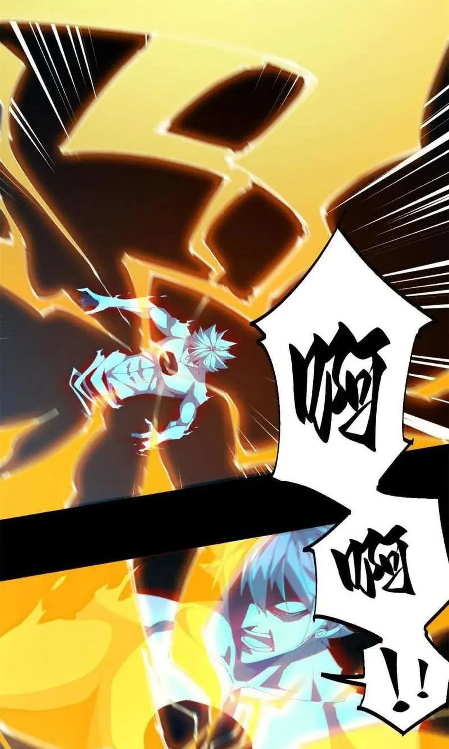 Read The Legendary Forgemaster chapter 109 image 14 on Lezhin