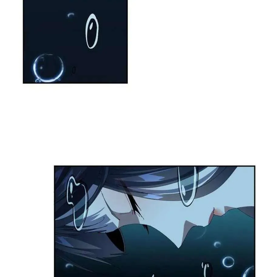 Read The Legendary Forgemaster chapter 109 image 22 on Lezhin