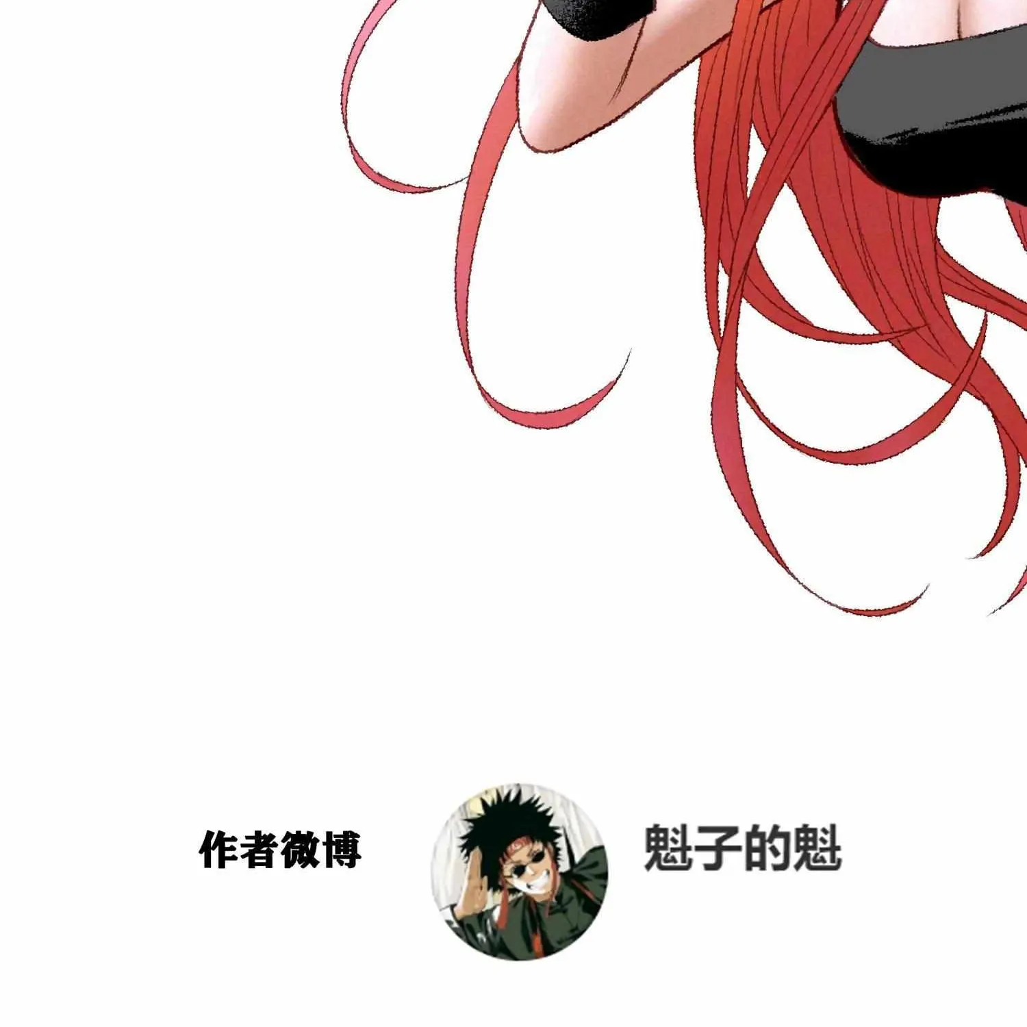 Read The Legendary Forgemaster chapter 11 image 183 on Lezhin