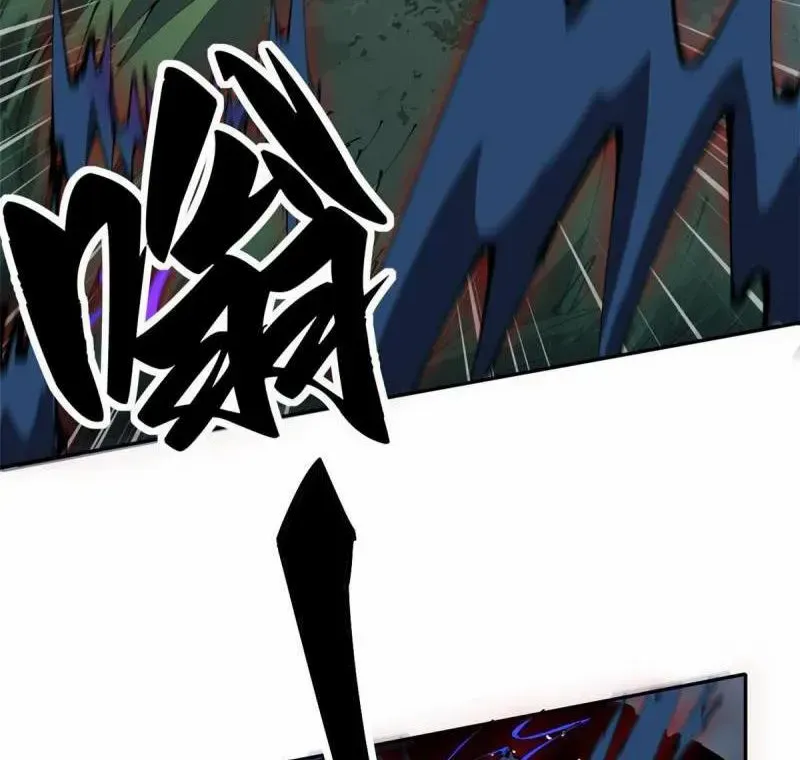 Read The Legendary Forgemaster chapter 111 image 11 on Lezhin