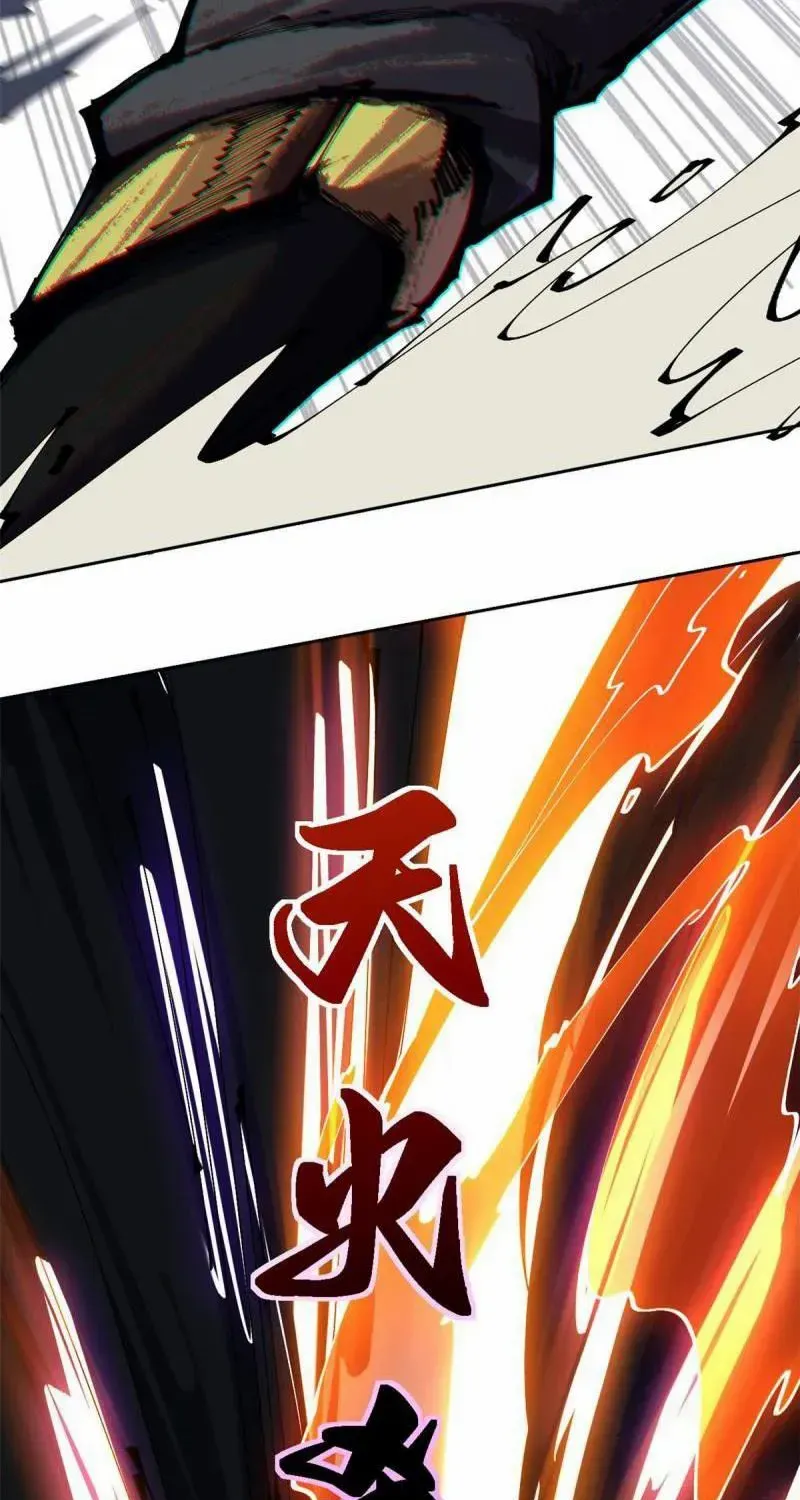 Read The Legendary Forgemaster chapter 111 image 36 on Lezhin