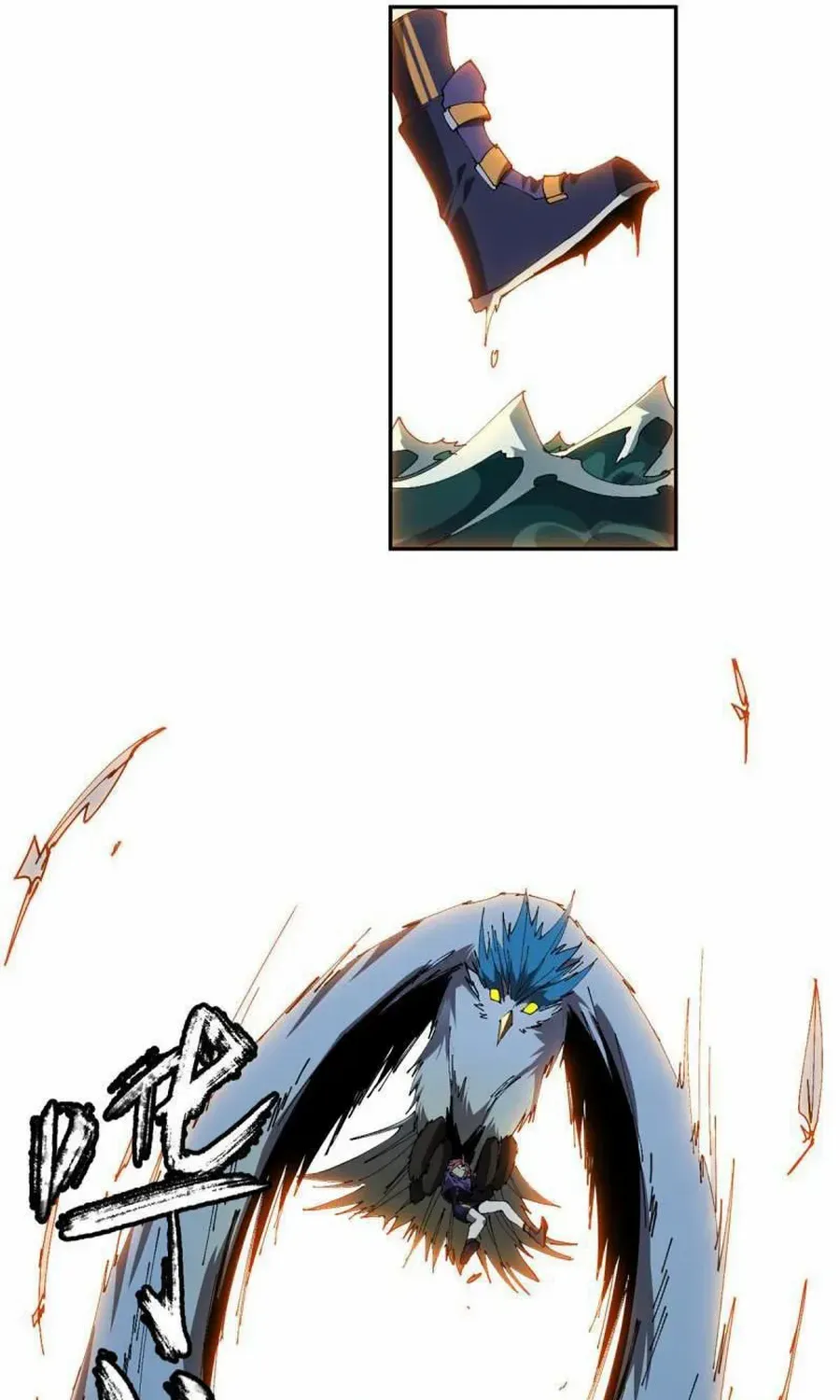 Read The Legendary Forgemaster chapter 115 image 23 on Lezhin