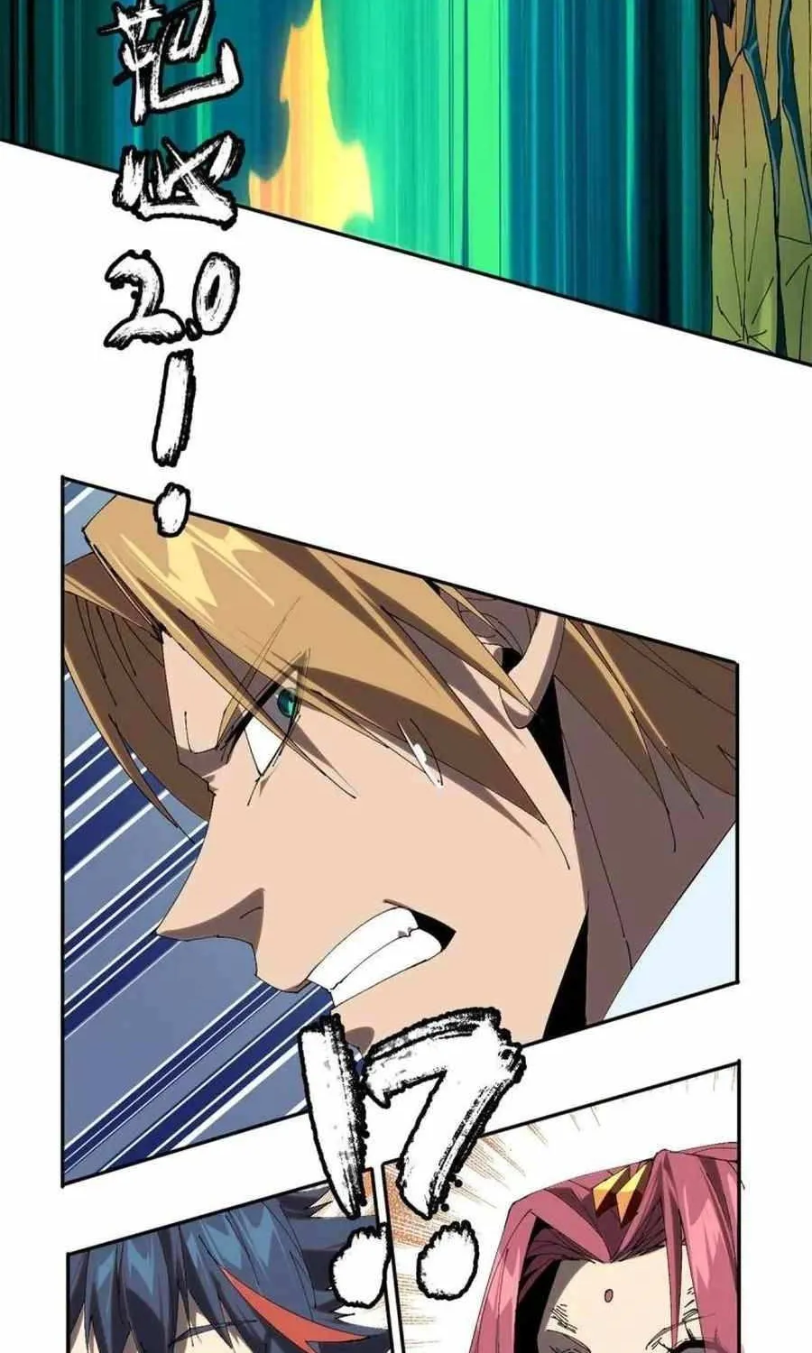 Read The Legendary Forgemaster chapter 117 image 12 on Lezhin