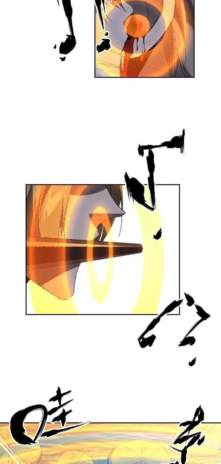 Read The Legendary Forgemaster chapter 118 image 2 on Lezhin