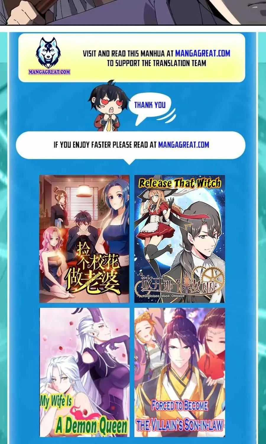 Read The Legendary Forgemaster chapter 118 image 45 on Lezhin