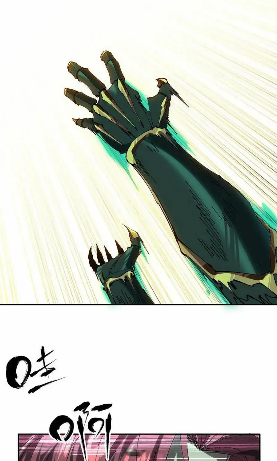 Read The Legendary Forgemaster chapter 119 image 22 on Lezhin