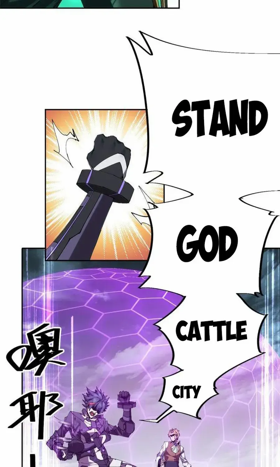 Read The Legendary Forgemaster chapter 119 image 25 on Lezhin