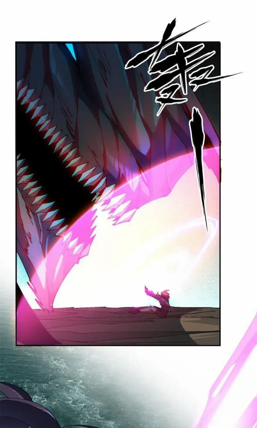 Read The Legendary Forgemaster chapter 119 image 43 on Lezhin