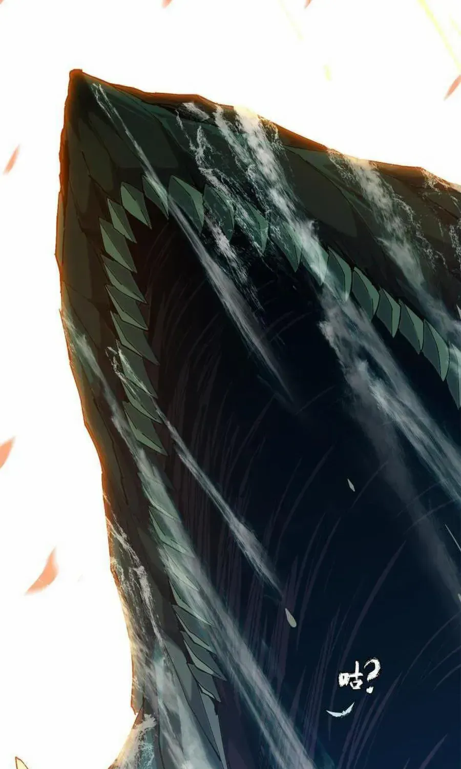 Read The Legendary Forgemaster chapter 119 image 7 on Lezhin