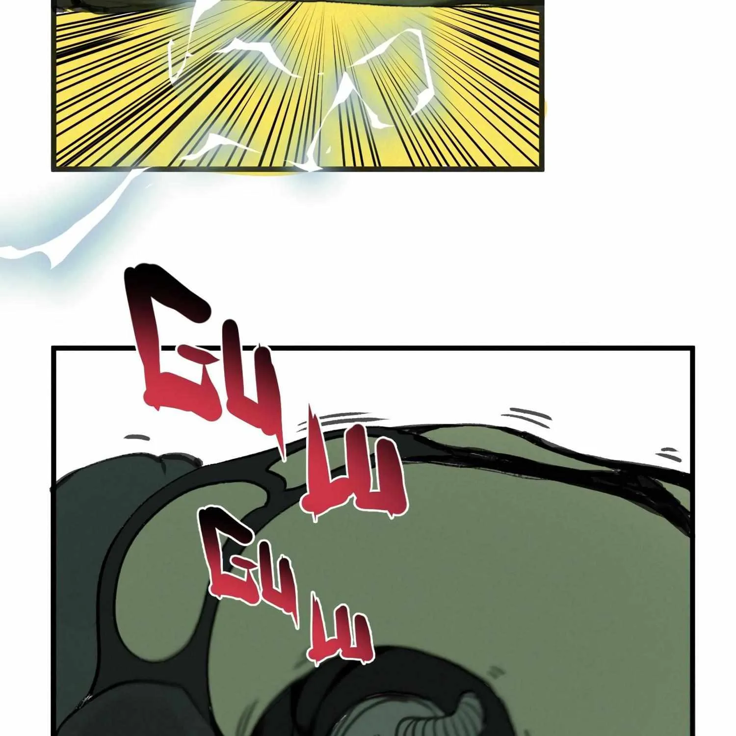 Read The Legendary Forgemaster chapter 12 image 41 on Lezhin