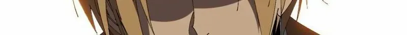 Read The Legendary Forgemaster chapter 121 image 23 on Lezhin