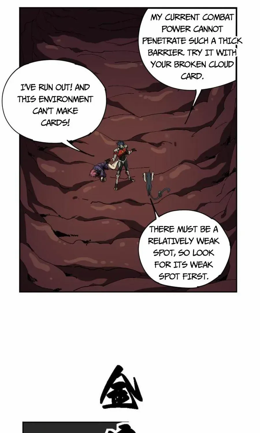Read The Legendary Forgemaster chapter 122 image 21 on Lezhin