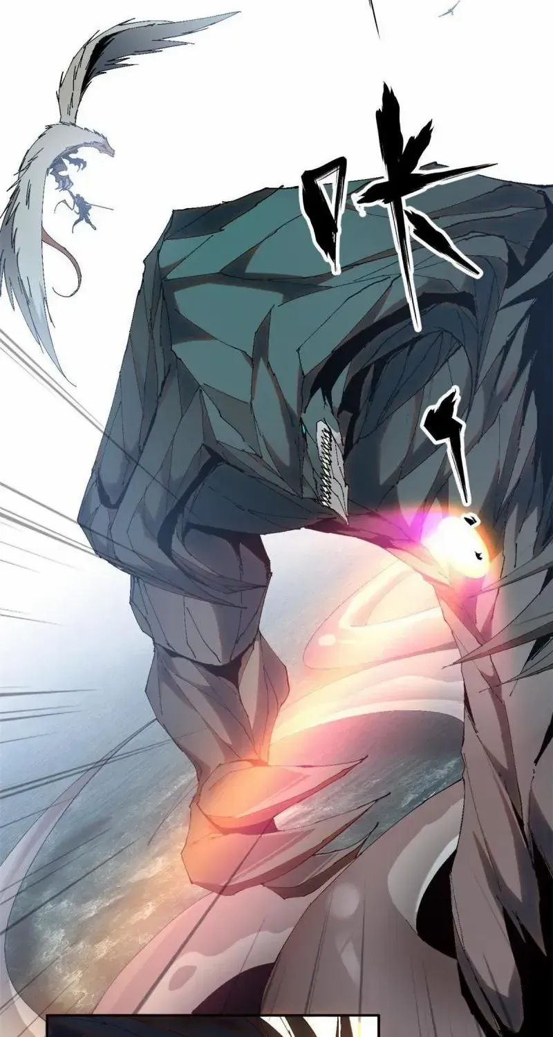 Read The Legendary Forgemaster chapter 123 image 2 on Lezhin
